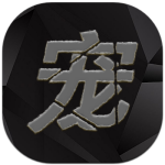 宠物王国天龙座游戏