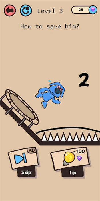 截圖3