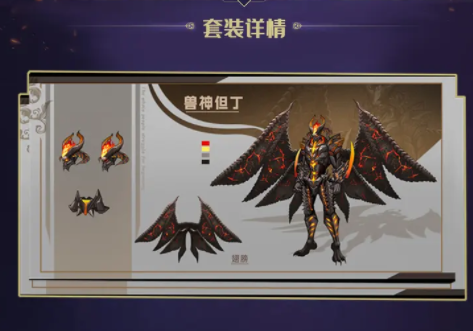 截圖1