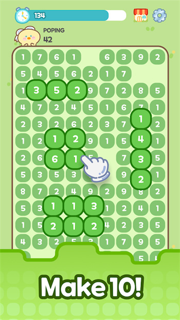 截圖1