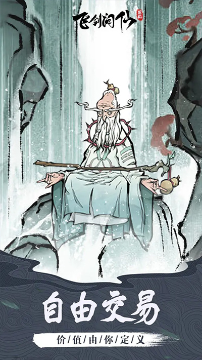 截圖4