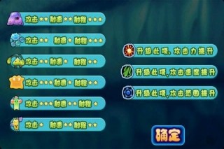 截圖1