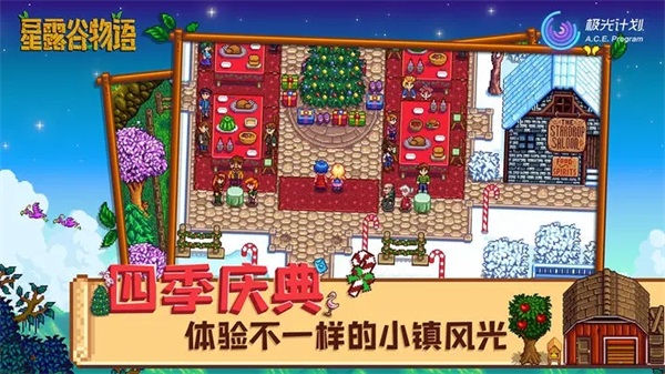 截圖1