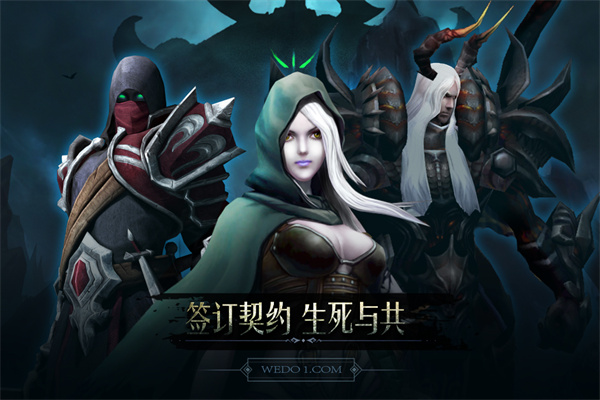 截圖5