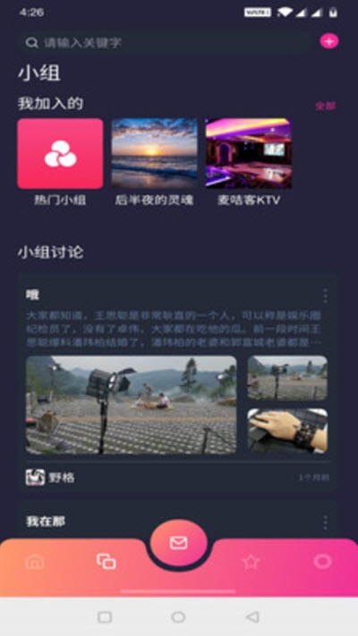 截圖1