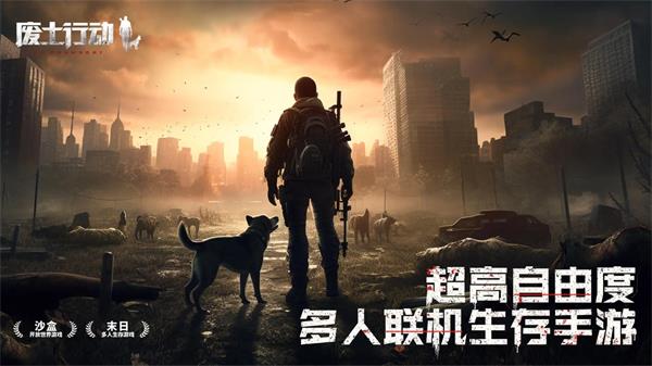 截图5