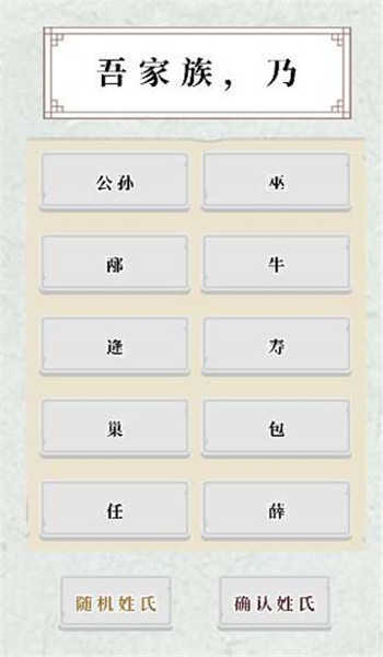 截圖2