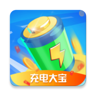 充電大寶app