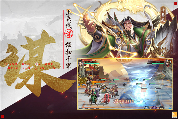 截圖2
