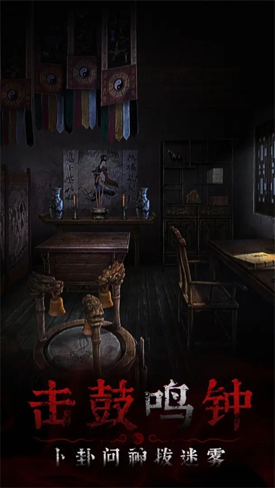 截圖3