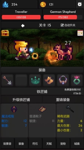 截圖1