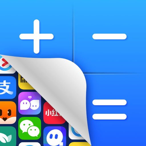 软件隐藏宝APP