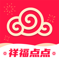 祥福点点APP
