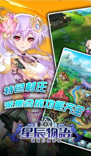 截圖4