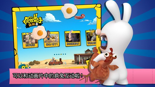 截圖4