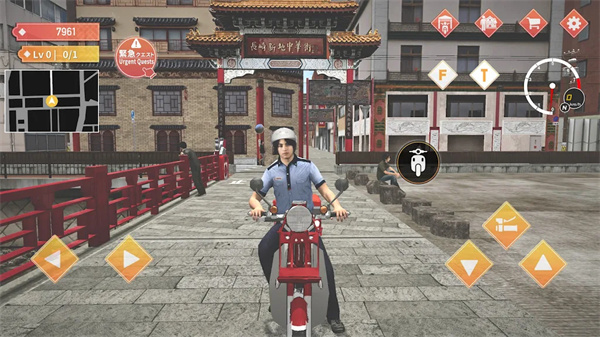 截圖1