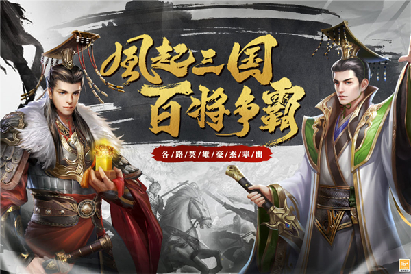 截圖4
