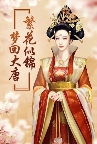 截圖1