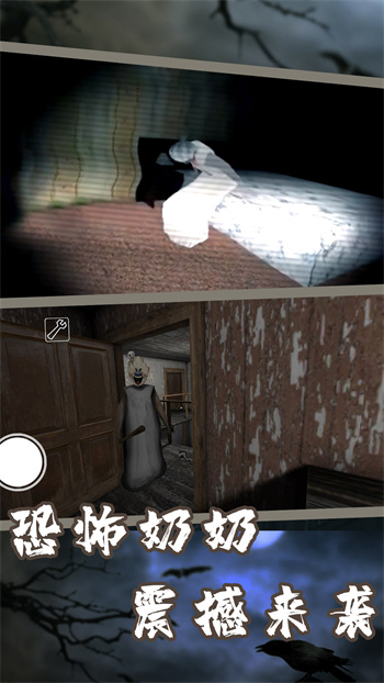 截圖1