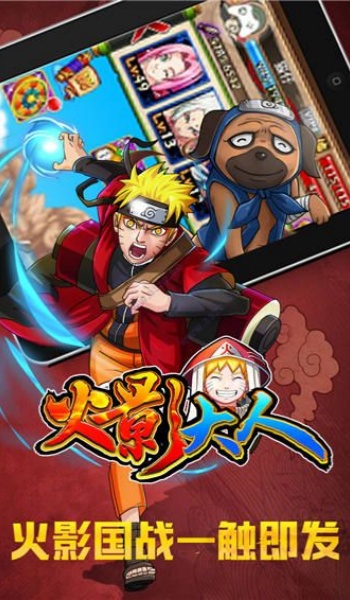 截圖4