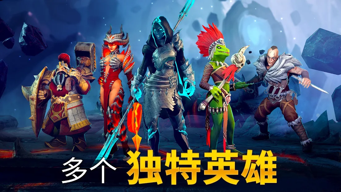 截圖1