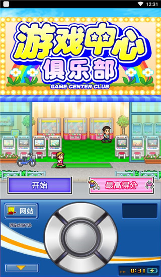 截圖1