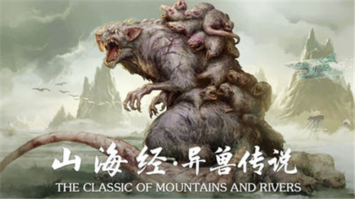 截圖3