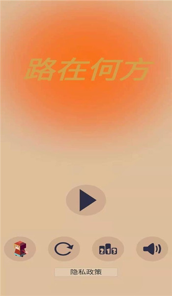 截圖2
