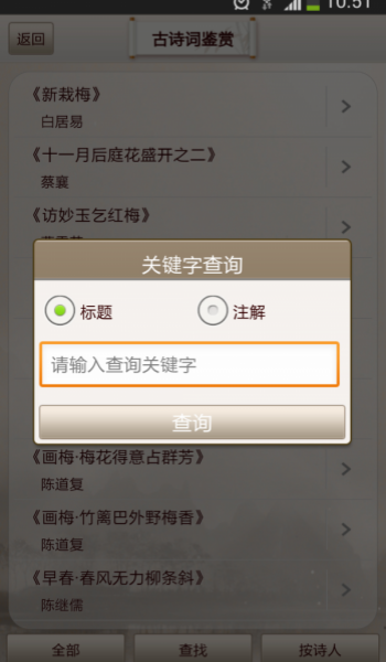 截圖1