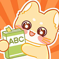 喵喵單詞app