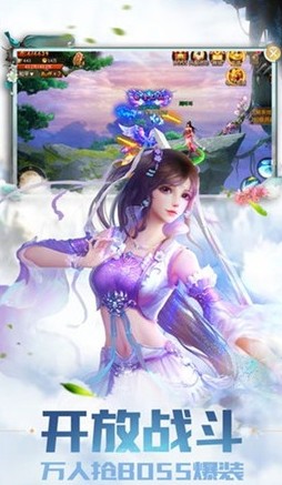 截圖1