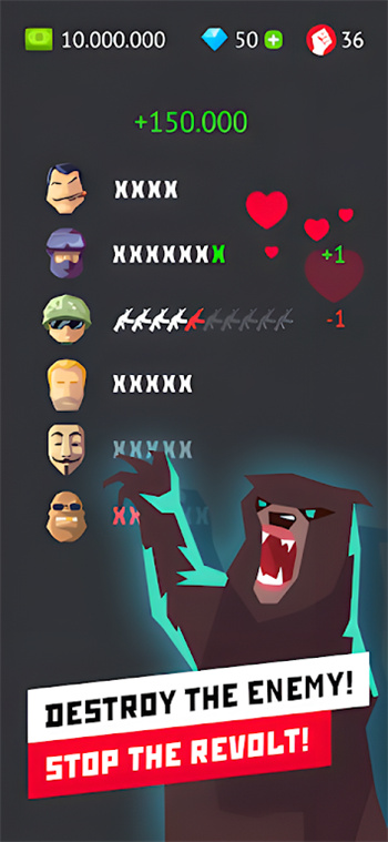 截圖3