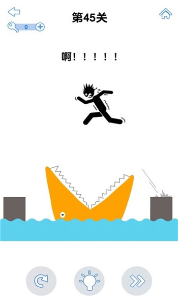 截圖2