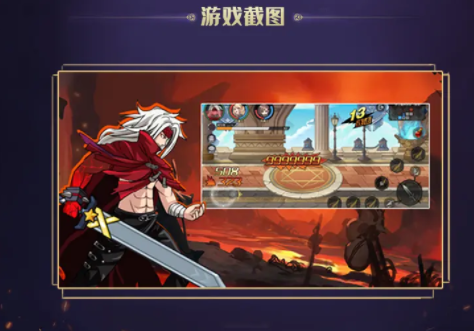 截圖2