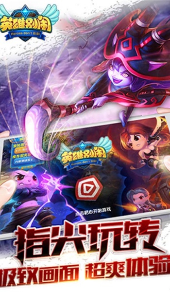 截圖3