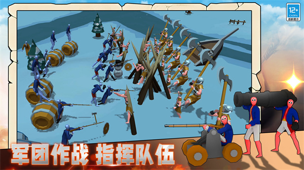 截圖1