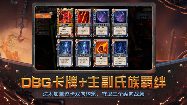 截圖3