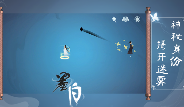 截圖2