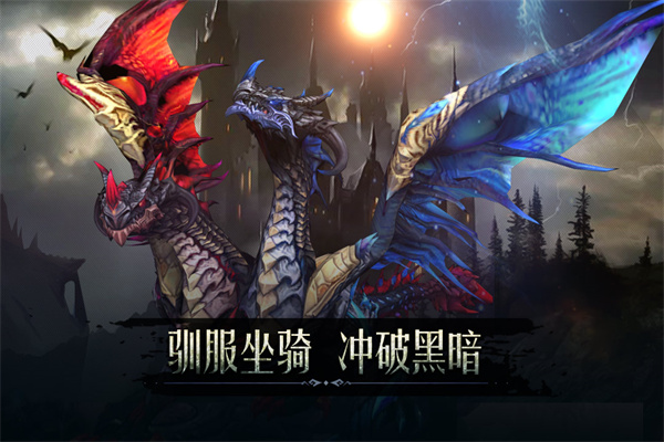 截圖1