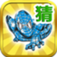 看圖猜電影游戲