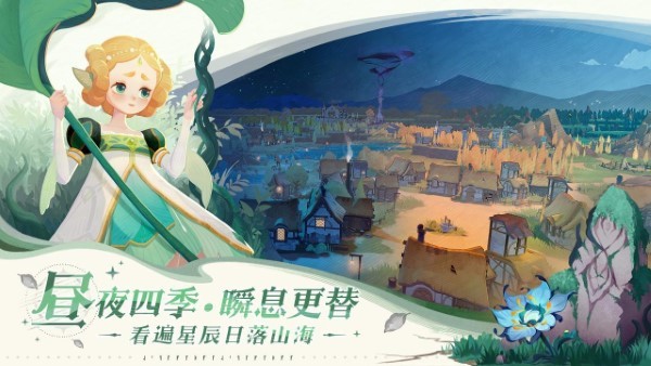截圖3
