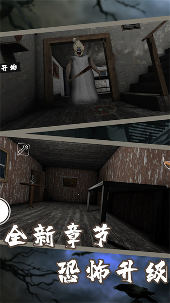 截圖3