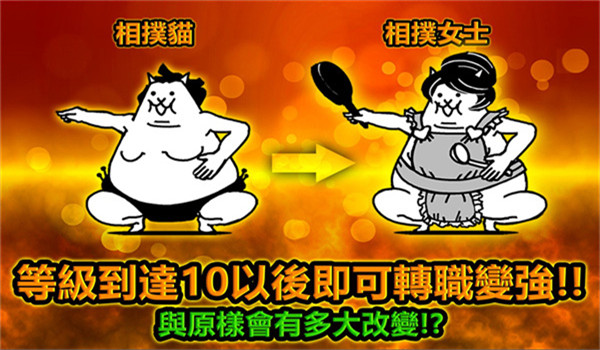 截圖4