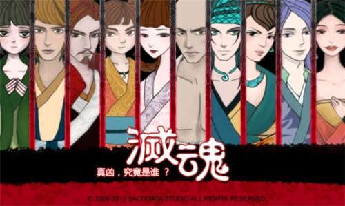 截圖2