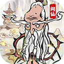 飛劍問仙手游