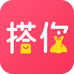 服装搭配app图标