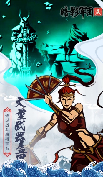 截圖3