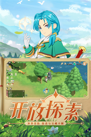 截圖4