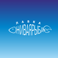 活鱼软件(Живая рыба)