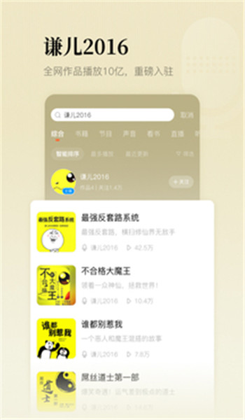 截圖1